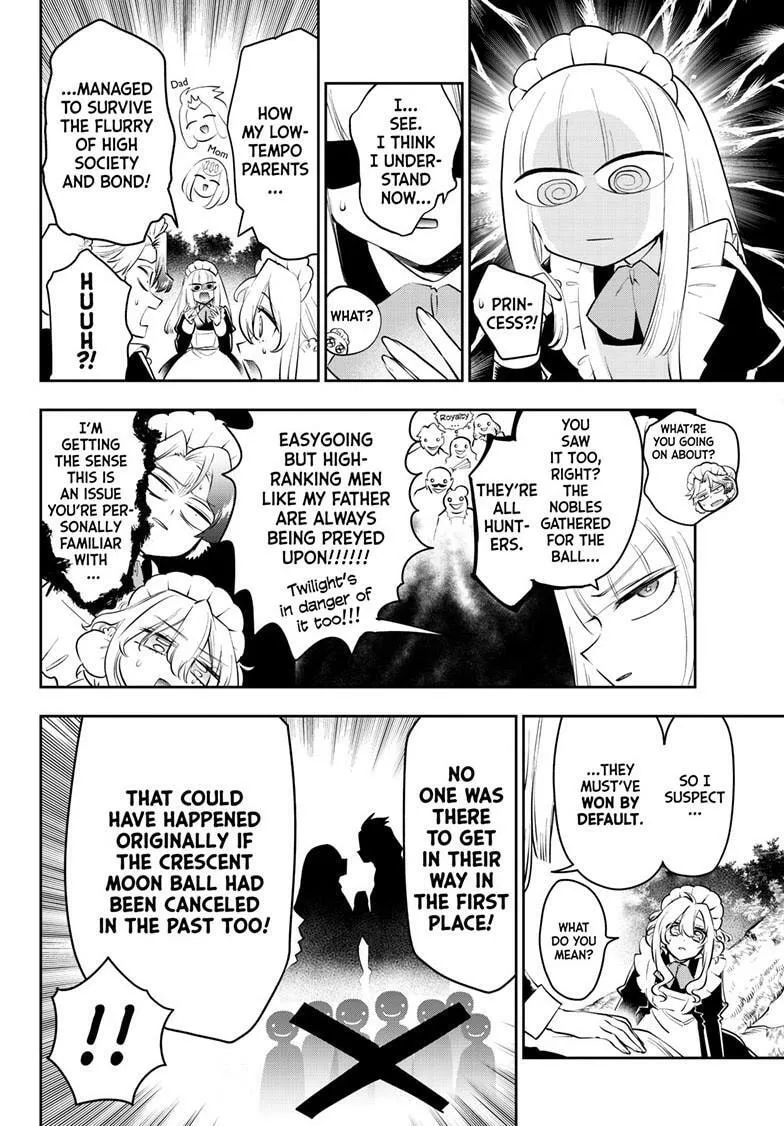 Sleepy Princess in the Demon Castle Chapter 415 page 5 - 