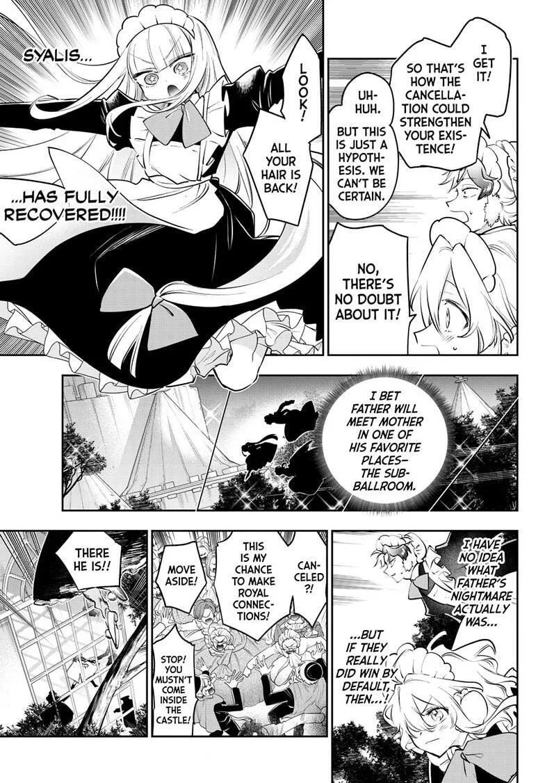 Sleepy Princess in the Demon Castle Chapter 415 page 6 - 