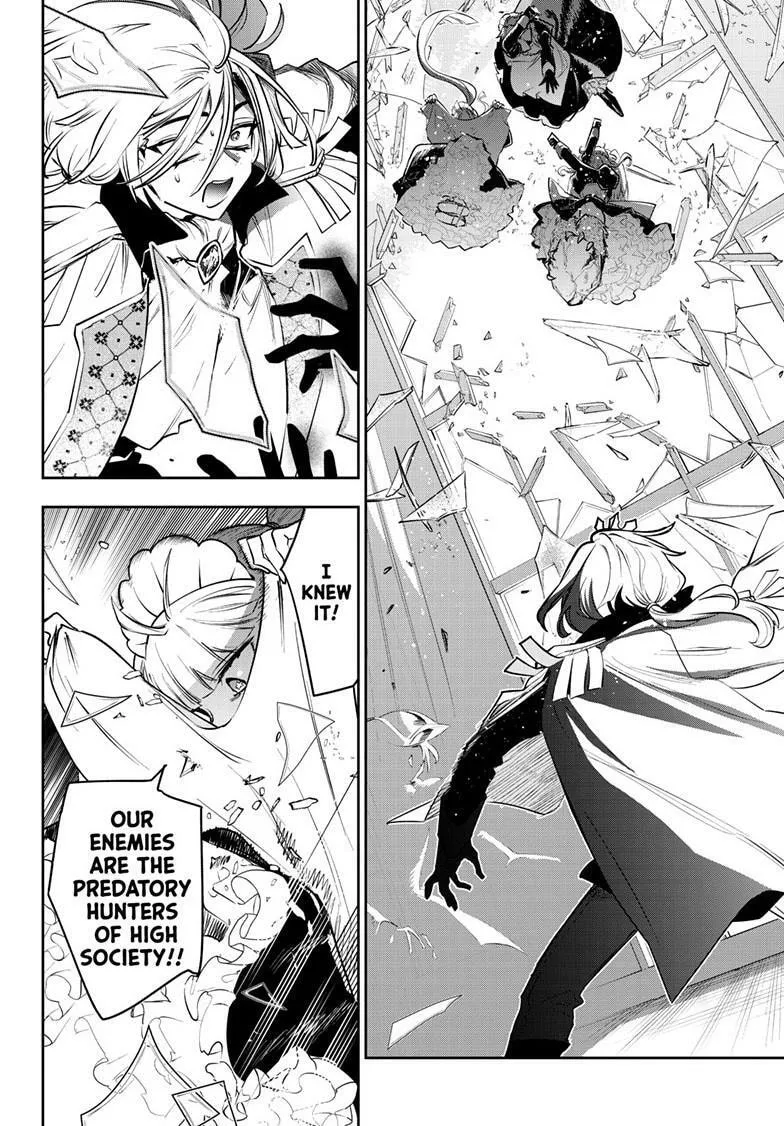Sleepy Princess in the Demon Castle Chapter 415 page 7 - 