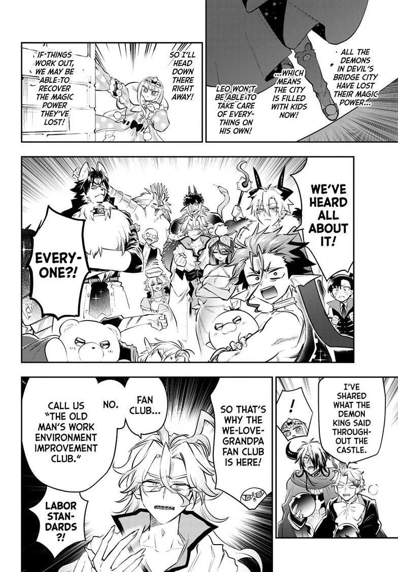 Sleepy Princess in the Demon Castle Chapter 417 page 5 - 