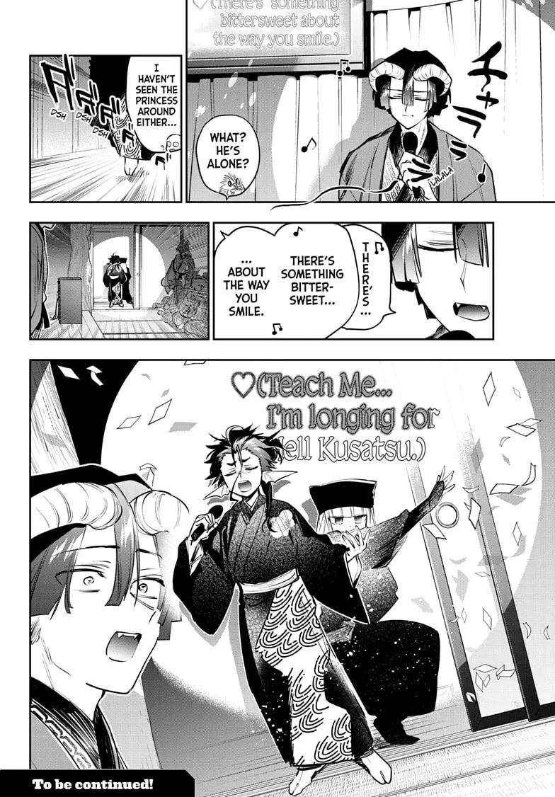 Sleepy Princess in the Demon Castle Chapter 418 page 10 - 