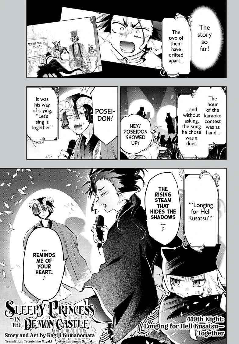 Sleepy Princess in the Demon Castle Chapter 419 page 1 - 