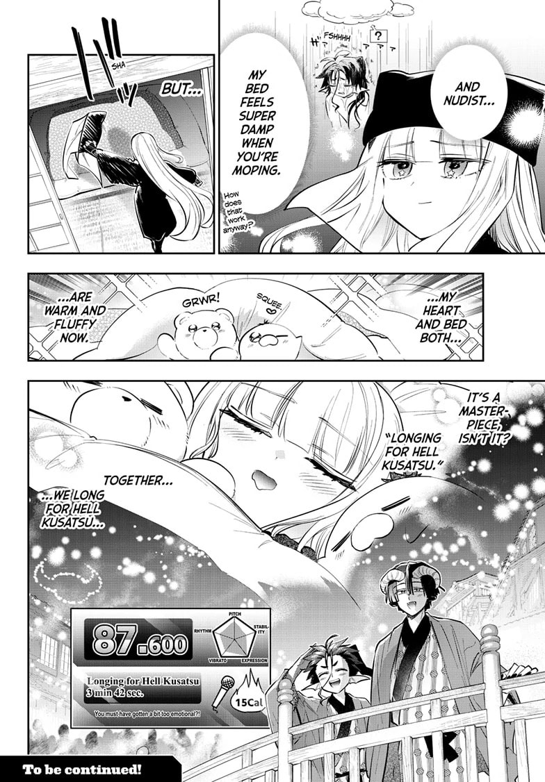 Sleepy Princess in the Demon Castle Chapter 419 page 10 - 