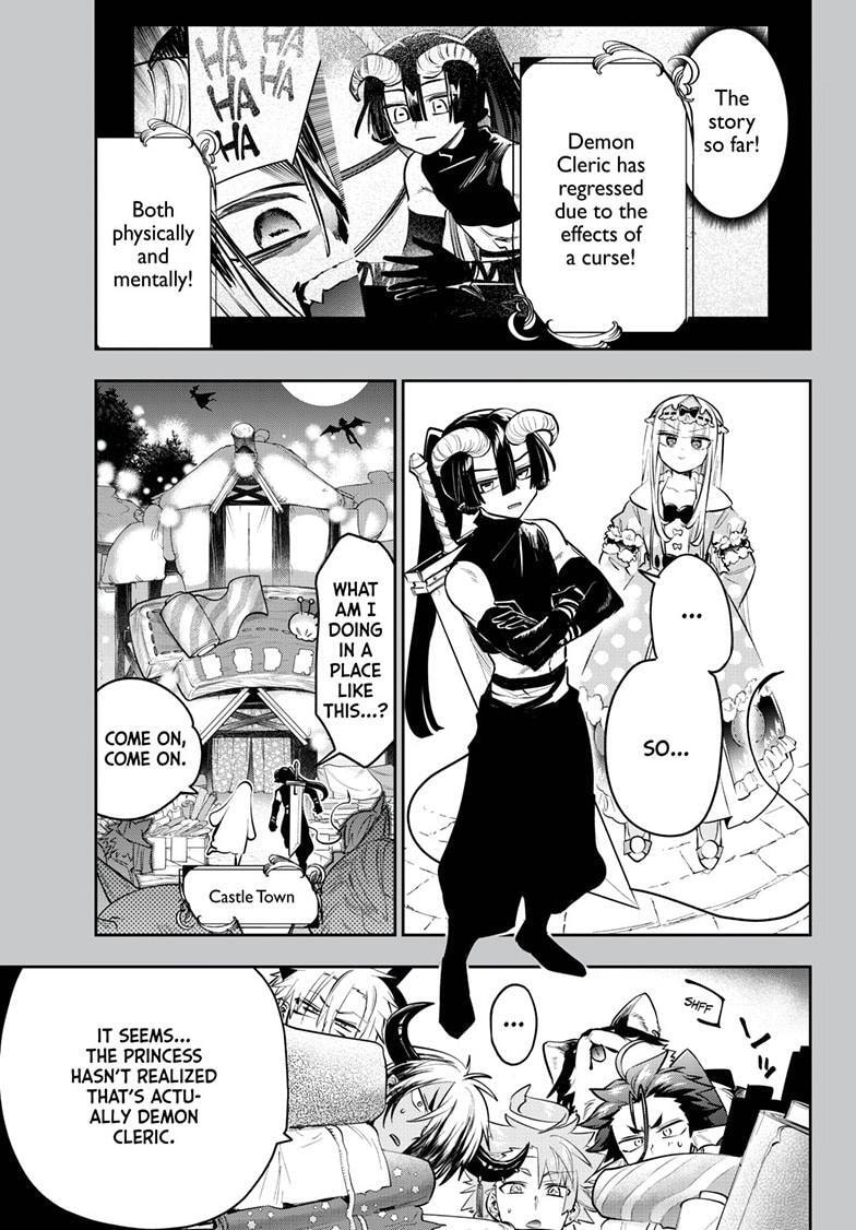Sleepy Princess in the Demon Castle Chapter 421 page 2 - 