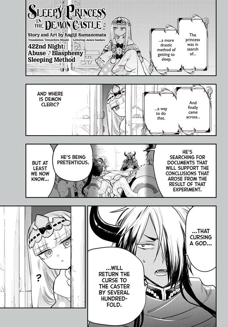 Sleepy Princess in the Demon Castle Chapter 422 page 2 - 