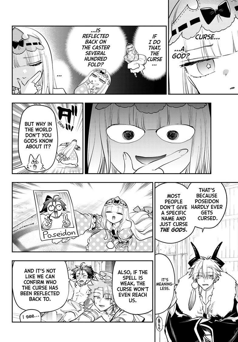 Sleepy Princess in the Demon Castle Chapter 422 page 3 - 