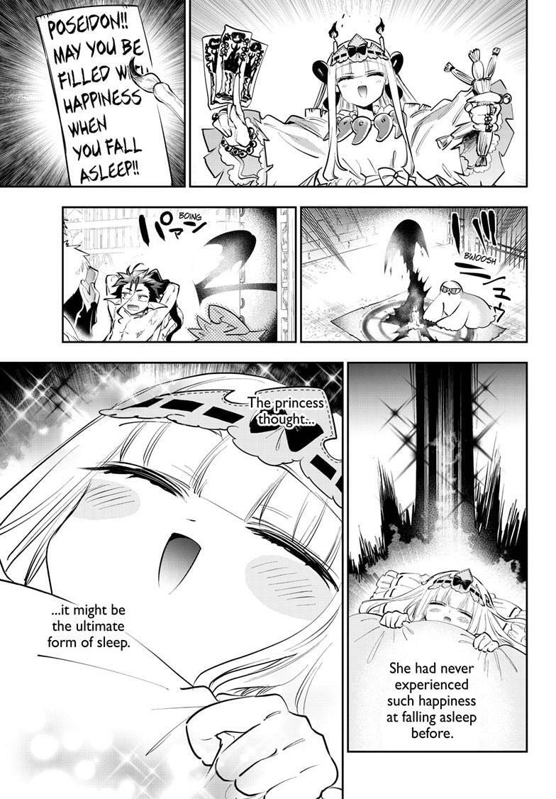 Sleepy Princess in the Demon Castle Chapter 422 page 4 - 