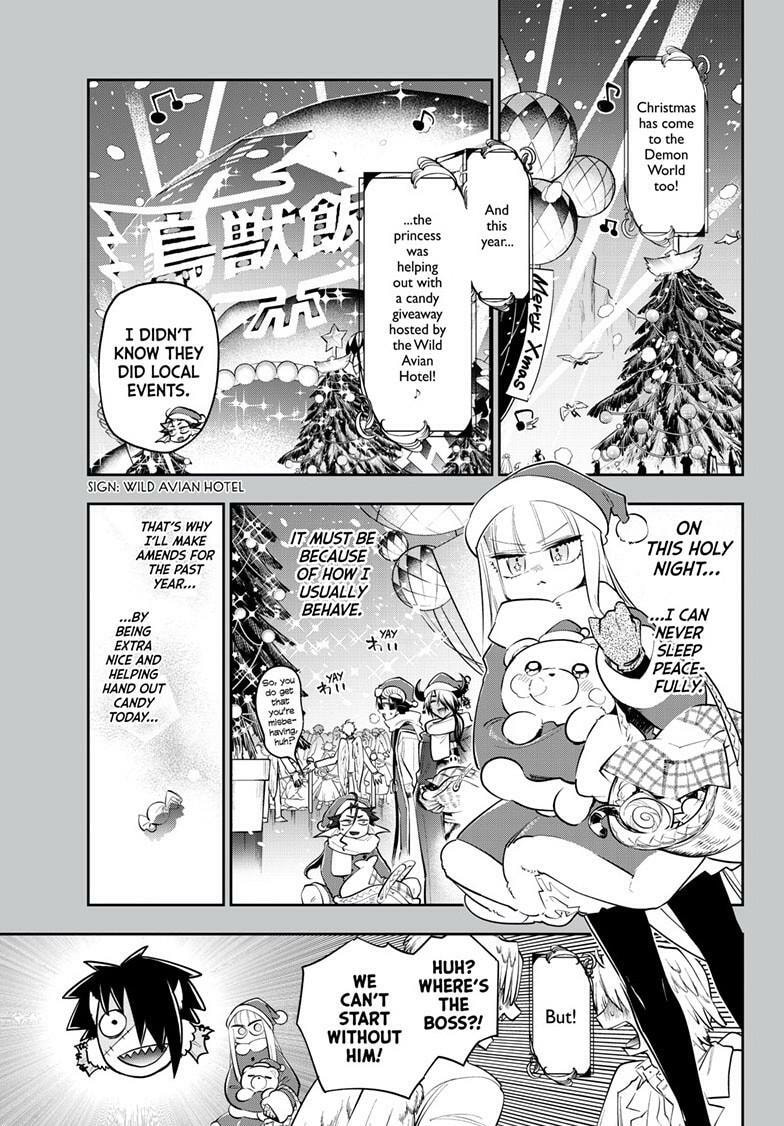 Sleepy Princess in the Demon Castle Chapter 425 page 2 - 