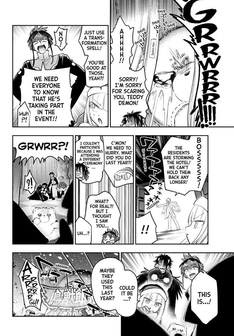 Sleepy Princess in the Demon Castle Chapter 425 page 7 - 