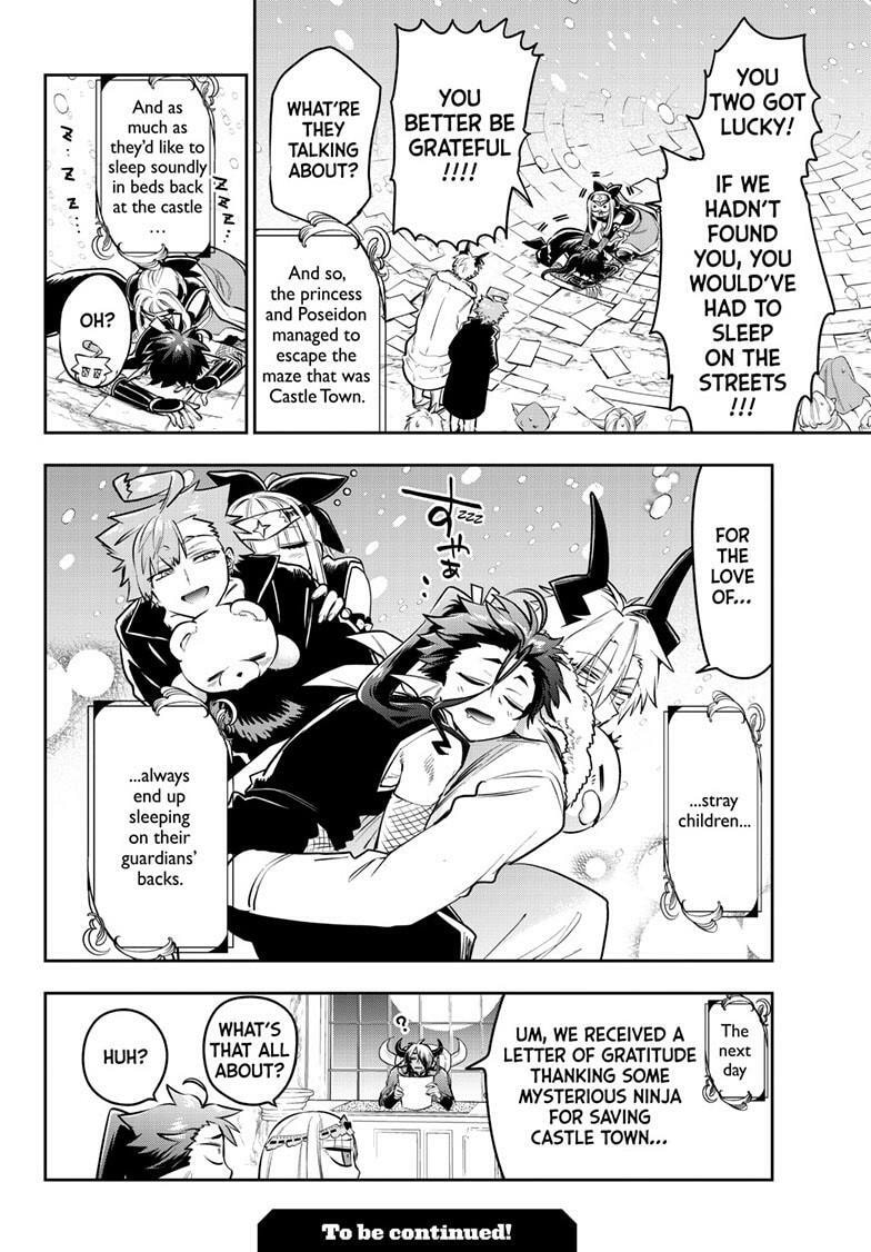 Sleepy Princess in the Demon Castle Chapter 428 page 13 - 