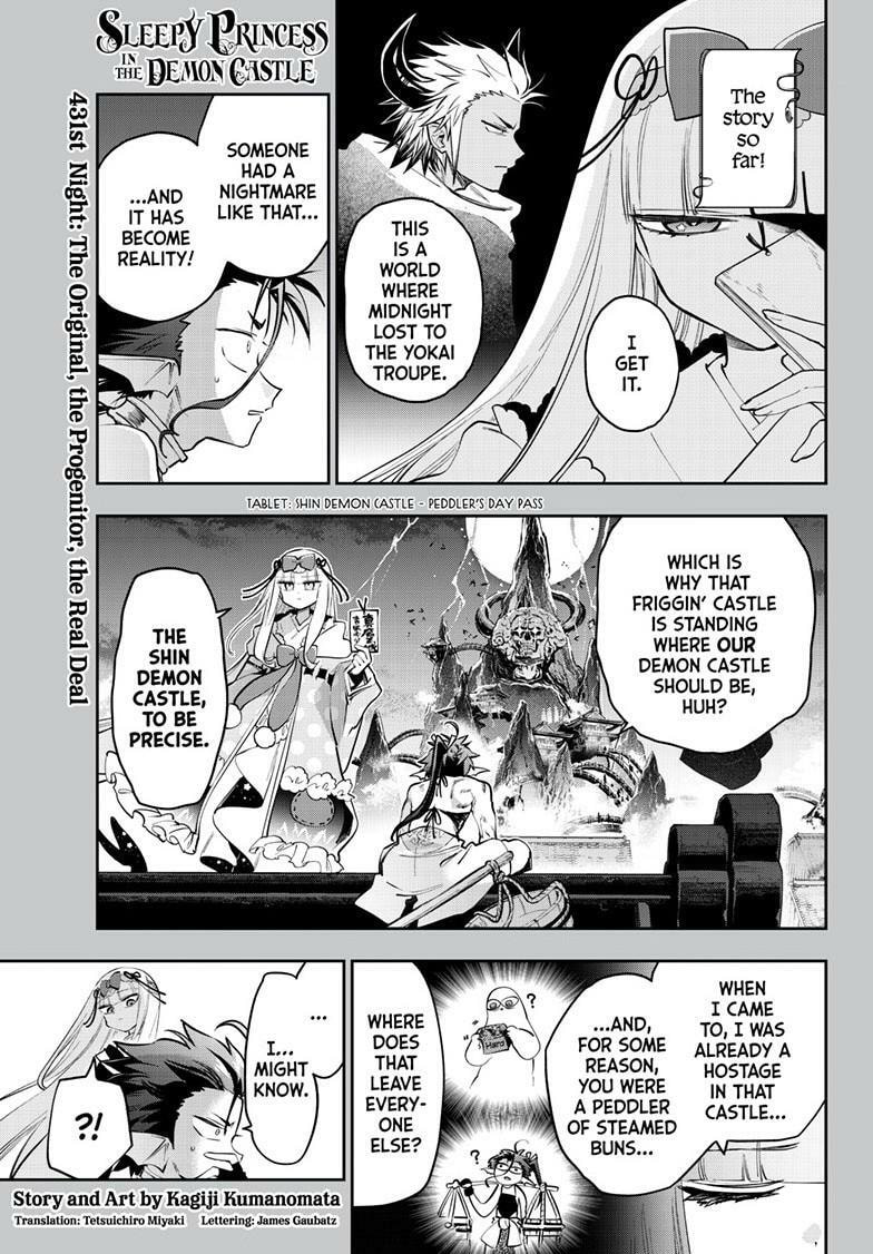 Sleepy Princess in the Demon Castle Chapter 431 page 2 - 
