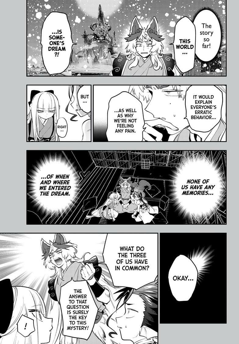 Sleepy Princess in the Demon Castle Chapter 433 page 2 - 