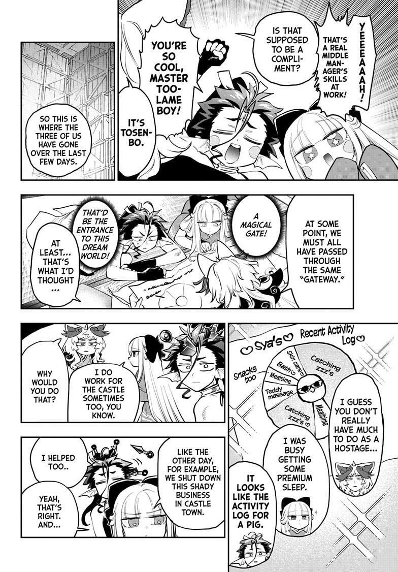 Sleepy Princess in the Demon Castle Chapter 433 page 3 - 