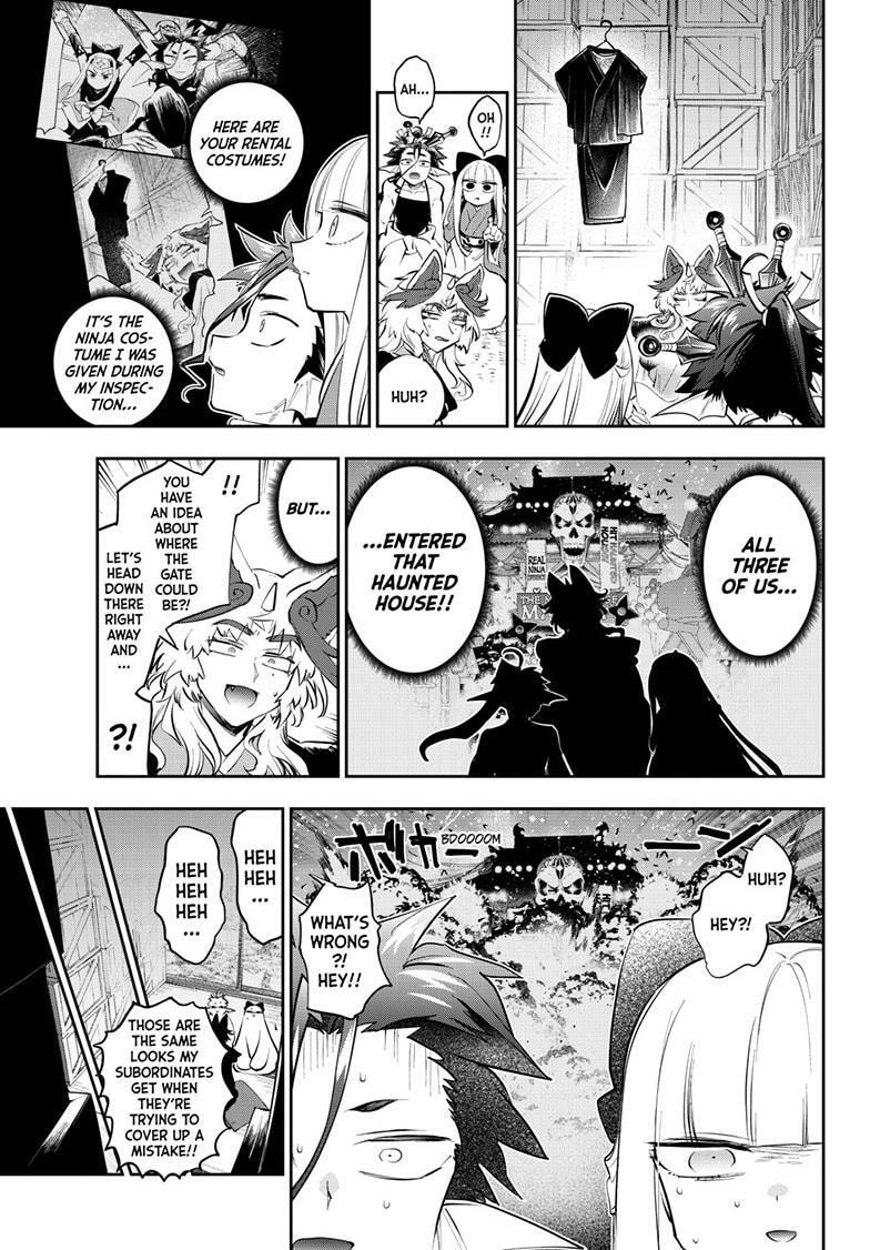 Sleepy Princess in the Demon Castle Chapter 433 page 4 - 
