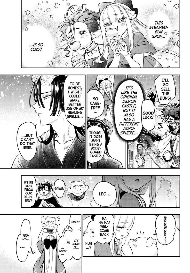 Sleepy Princess in the Demon Castle Chapter 433 page 6 - 