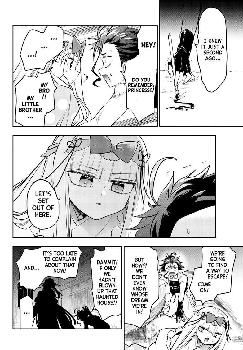 Sleepy Princess in the Demon Castle Chapter 433 page 9 - 