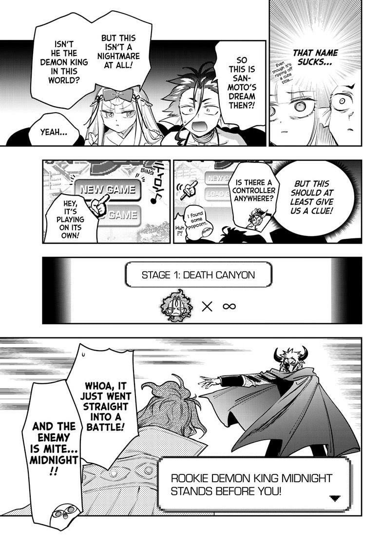 Sleepy Princess in the Demon Castle Chapter 434 page 4 - 
