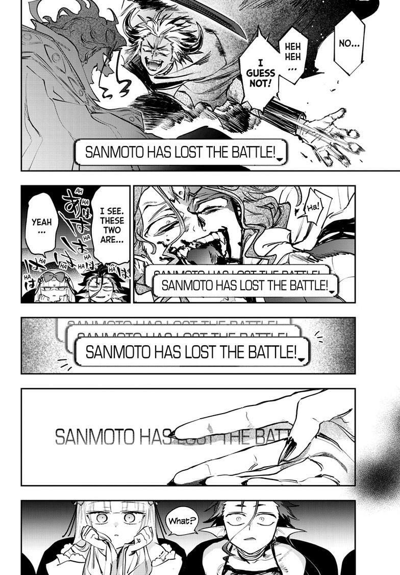 Sleepy Princess in the Demon Castle Chapter 434 page 7 - 