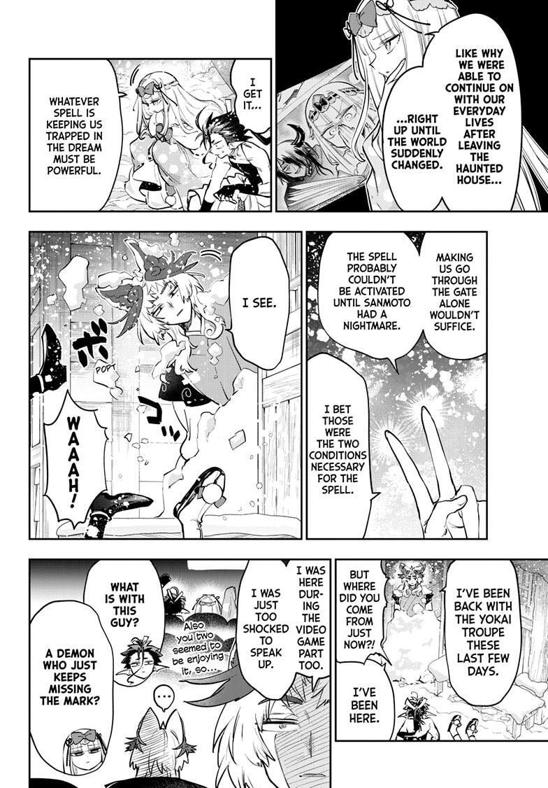Sleepy Princess in the Demon Castle Chapter 435 page 3 - 