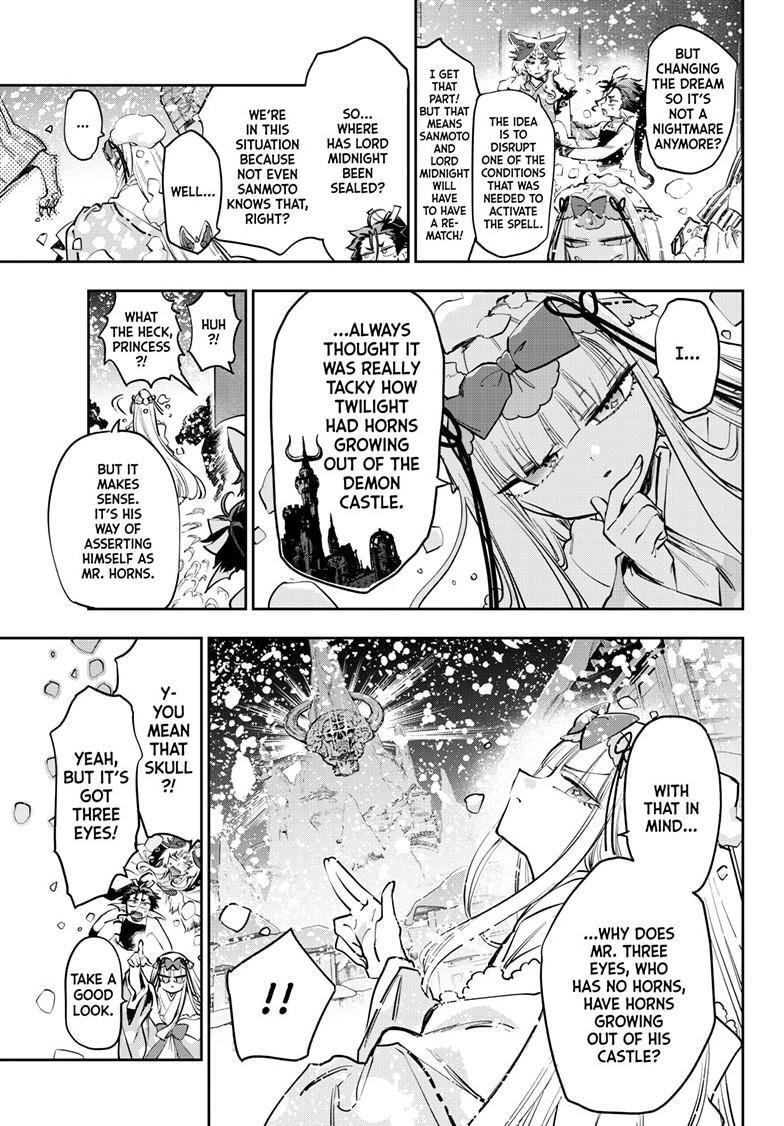Sleepy Princess in the Demon Castle Chapter 435 page 4 - 