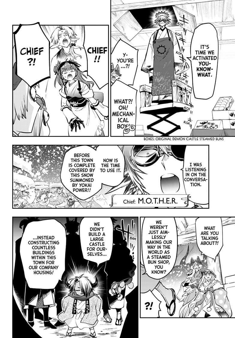 Sleepy Princess in the Demon Castle Chapter 435 page 7 - 
