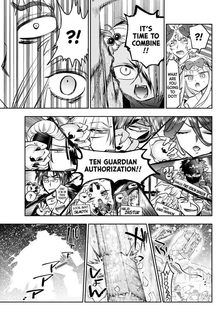 Sleepy Princess in the Demon Castle Chapter 435 page 8 - 