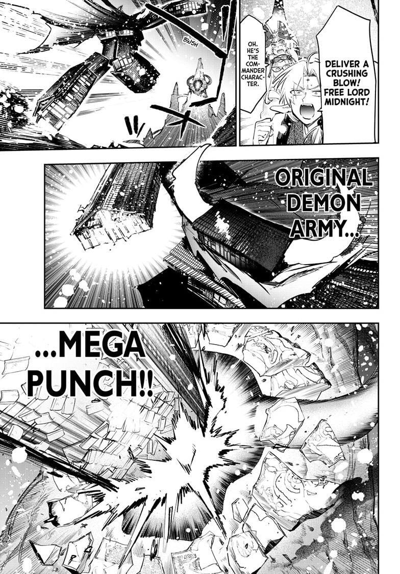 Sleepy Princess in the Demon Castle Chapter 435 page 10 - 