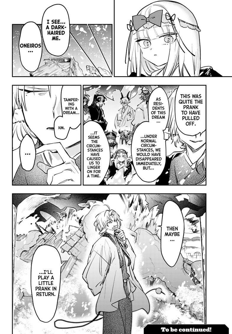 Sleepy Princess in the Demon Castle Chapter 436 page 11 - 