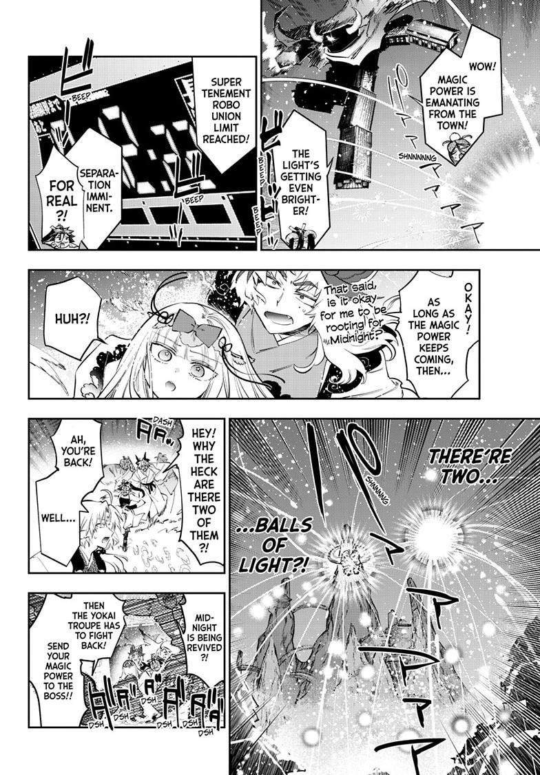 Sleepy Princess in the Demon Castle Chapter 436 page 3 - 