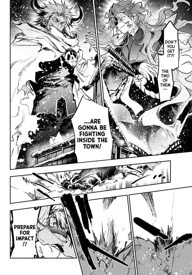 Sleepy Princess in the Demon Castle Chapter 436 page 5 - 
