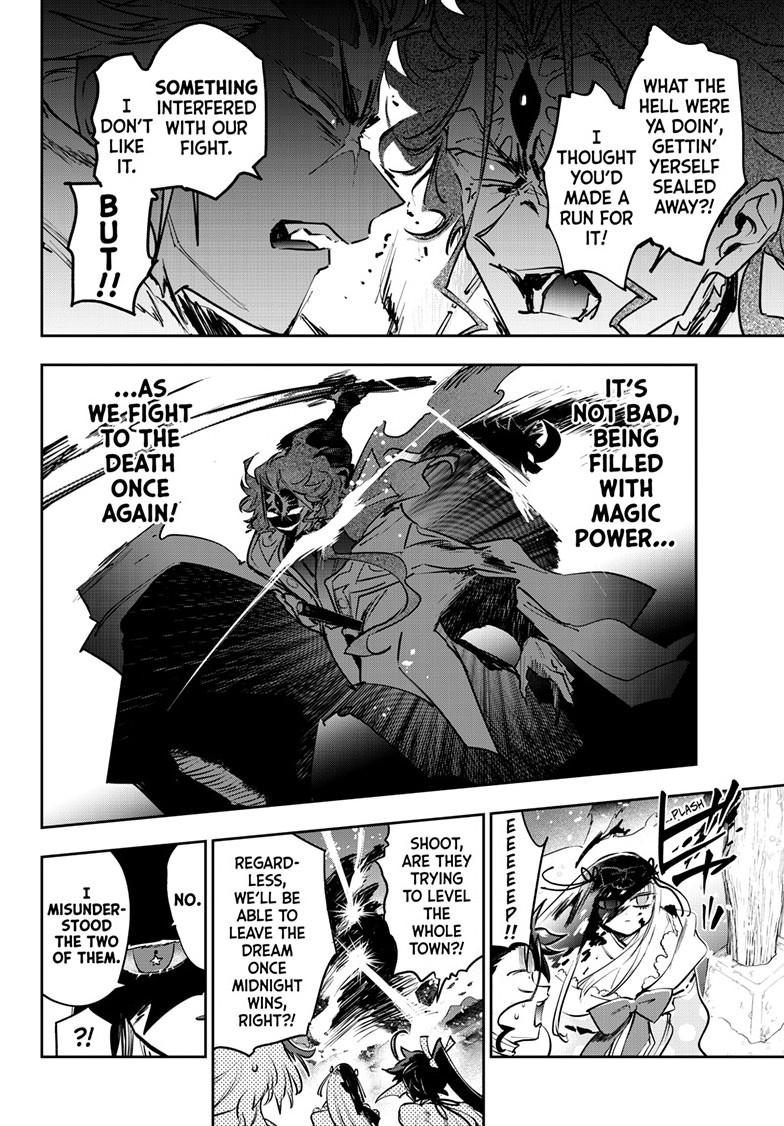 Sleepy Princess in the Demon Castle Chapter 436 page 7 - 