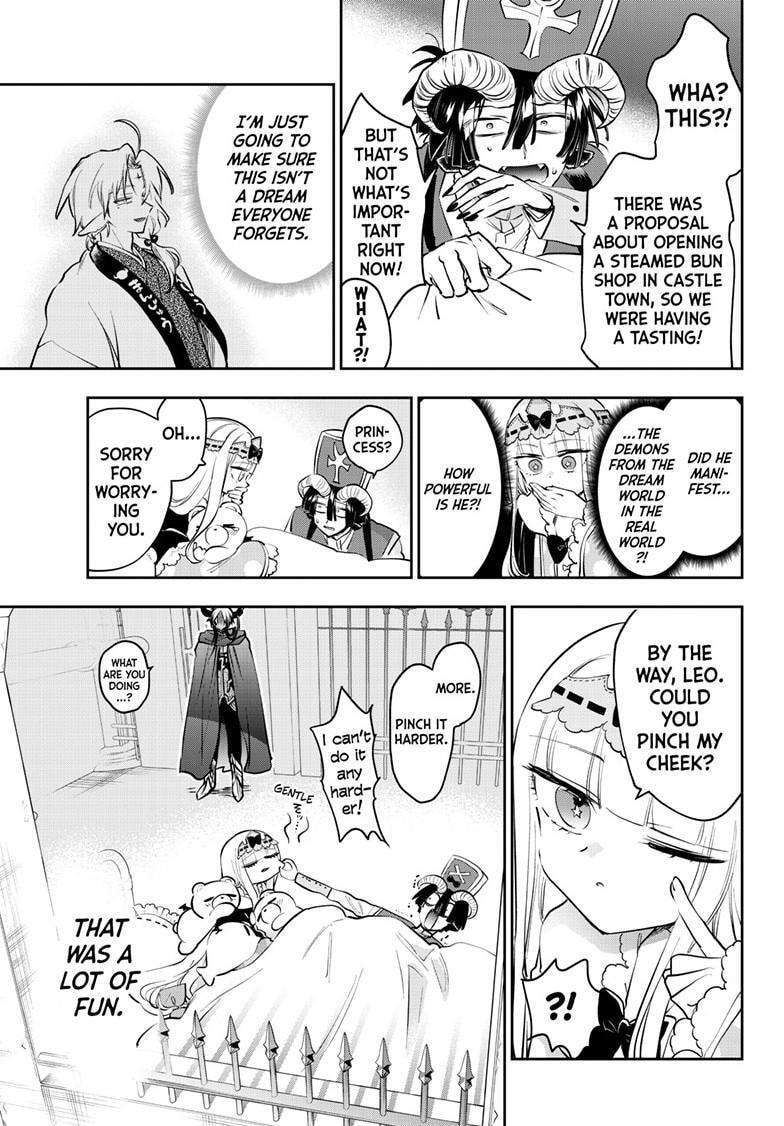 Sleepy Princess in the Demon Castle Chapter 437 page 14 - 
