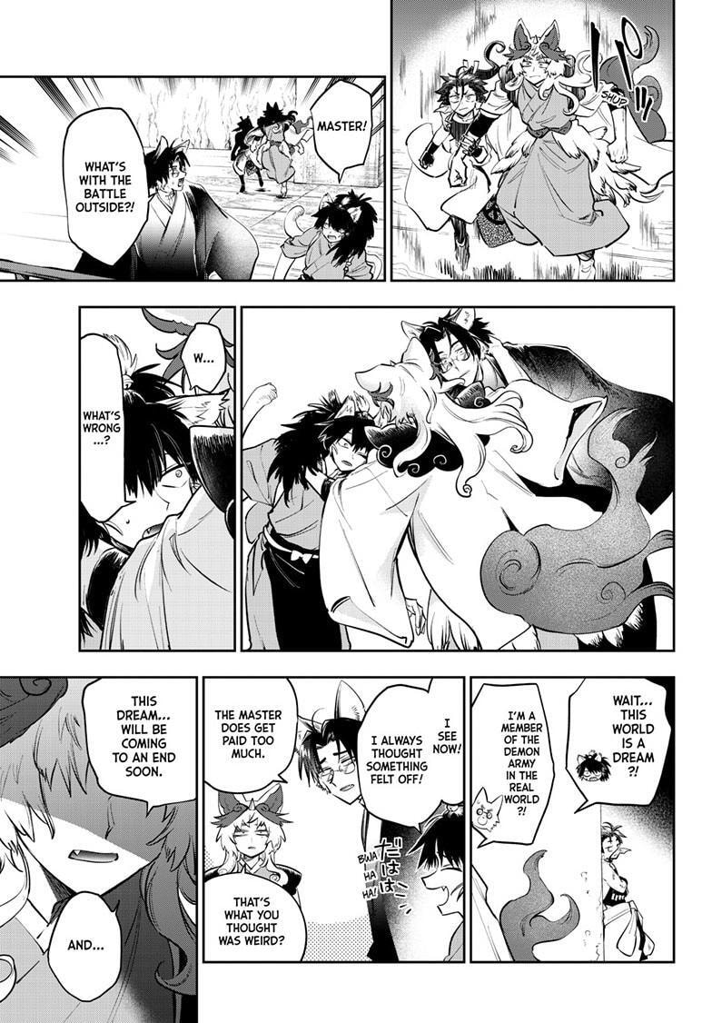 Sleepy Princess in the Demon Castle Chapter 437 page 4 - 