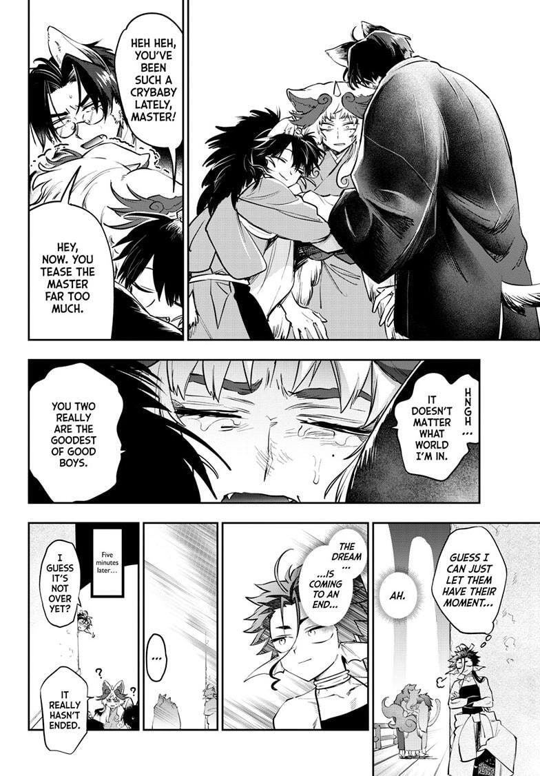 Sleepy Princess in the Demon Castle Chapter 437 page 5 - 