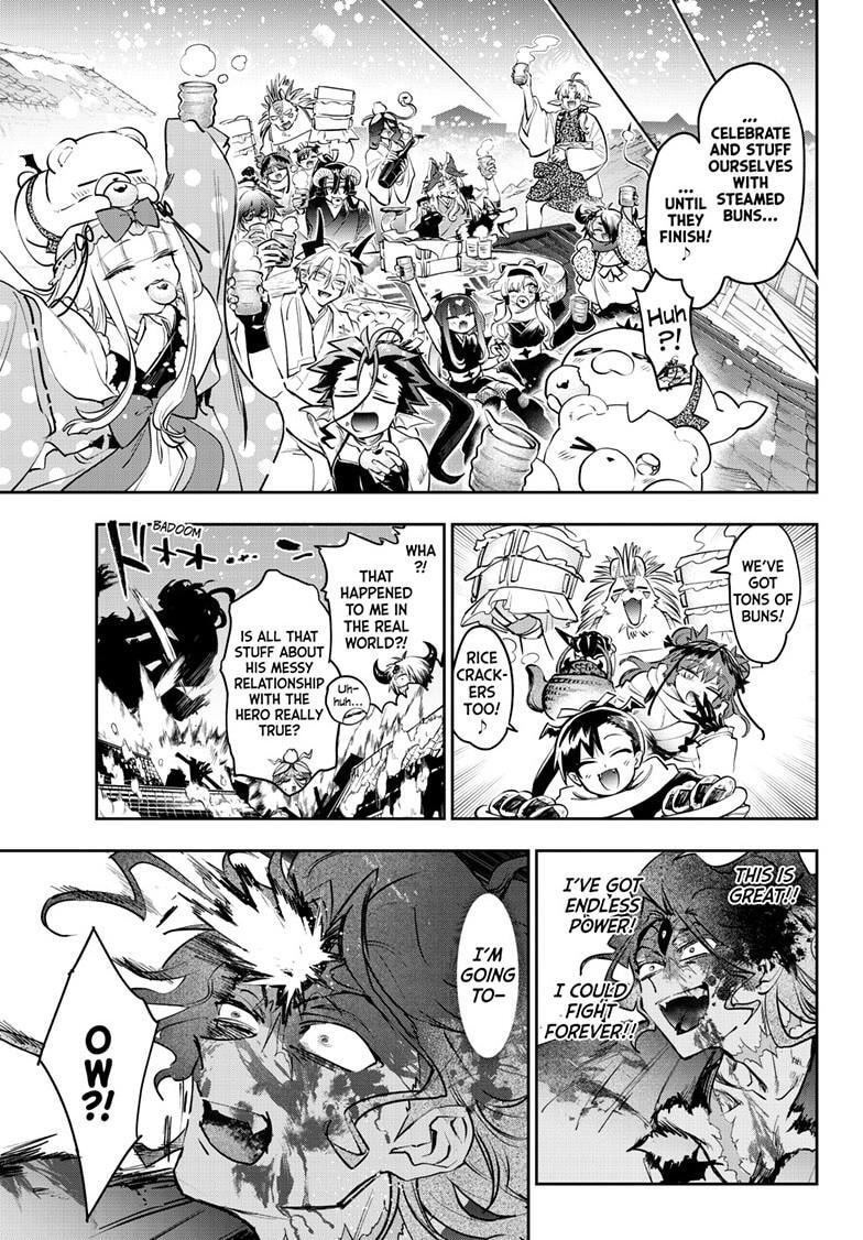 Sleepy Princess in the Demon Castle Chapter 437 page 8 - 
