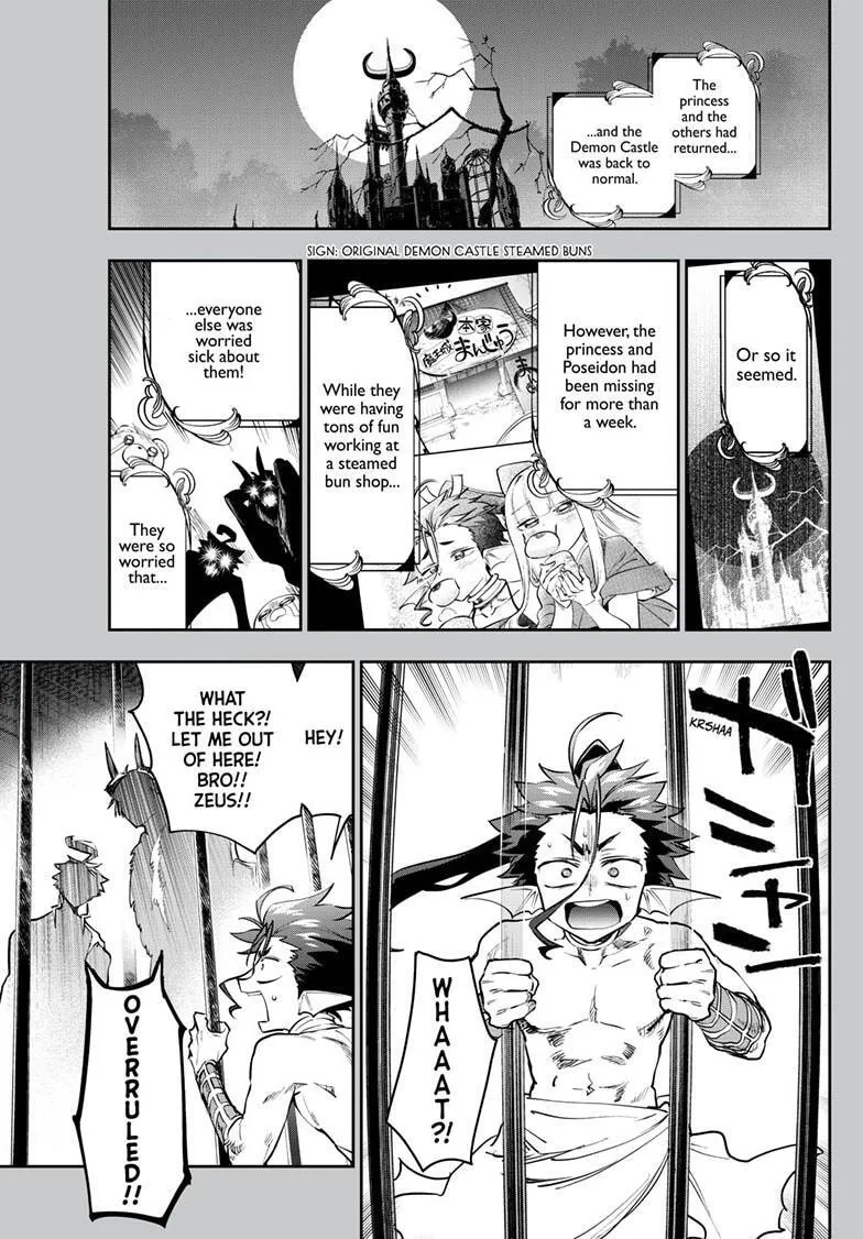 Sleepy Princess in the Demon Castle Chapter 438 page 2 - 