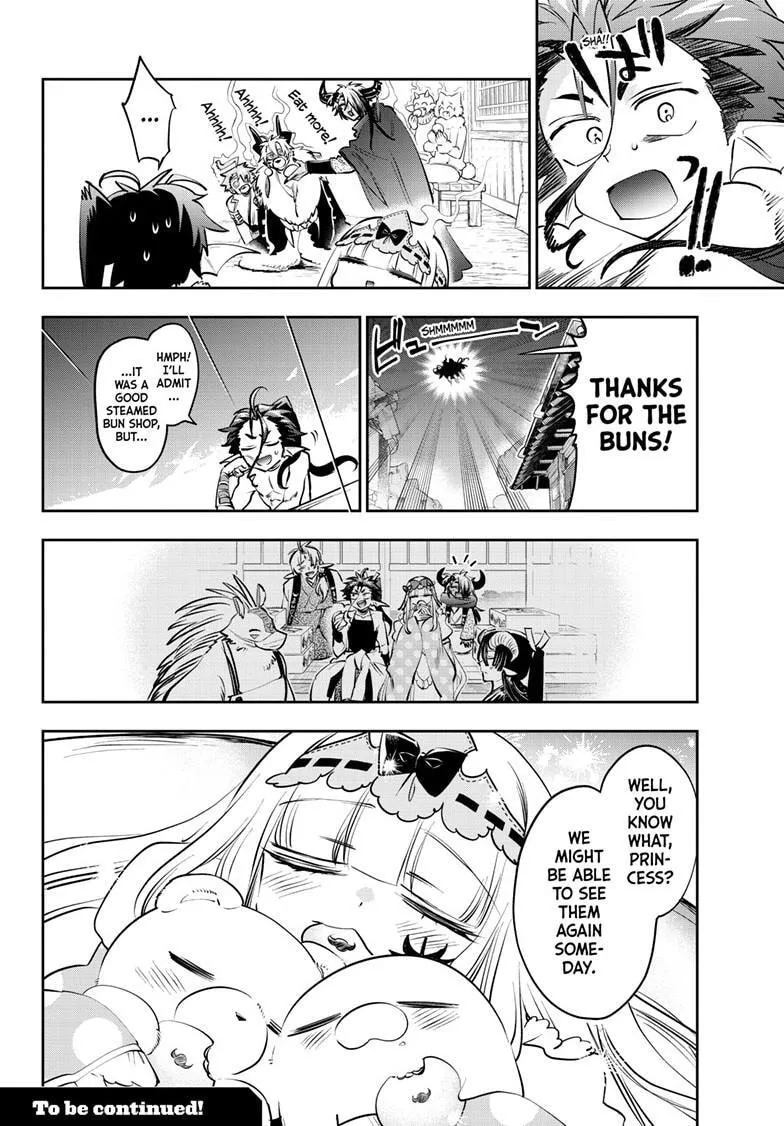 Sleepy Princess in the Demon Castle Chapter 438 page 11 - 