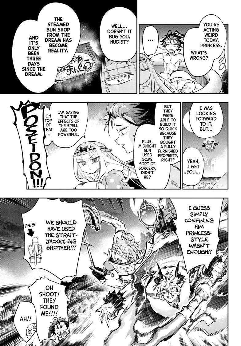 Sleepy Princess in the Demon Castle Chapter 438 page 6 - 