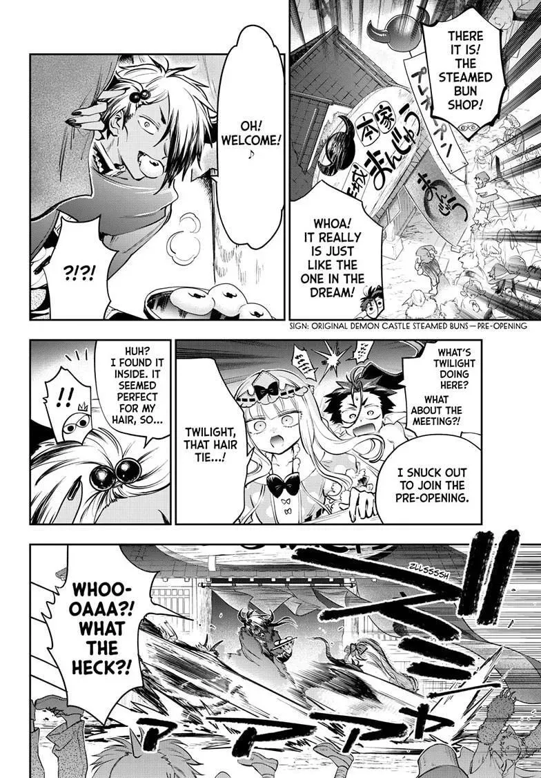 Sleepy Princess in the Demon Castle Chapter 438 page 7 - 