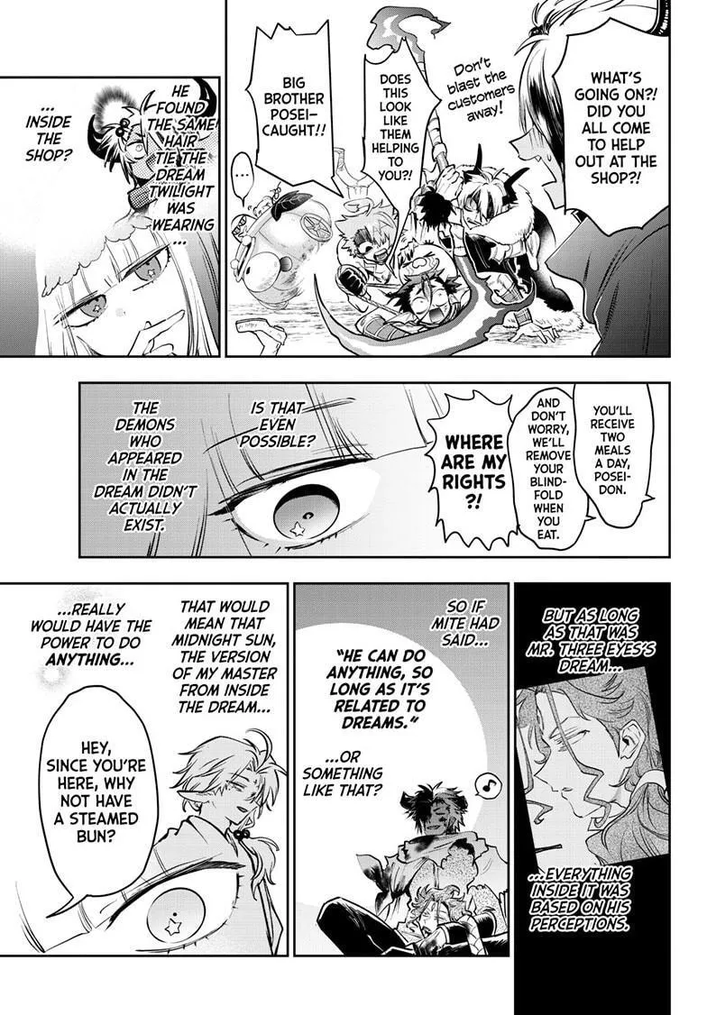 Sleepy Princess in the Demon Castle Chapter 438 page 8 - 