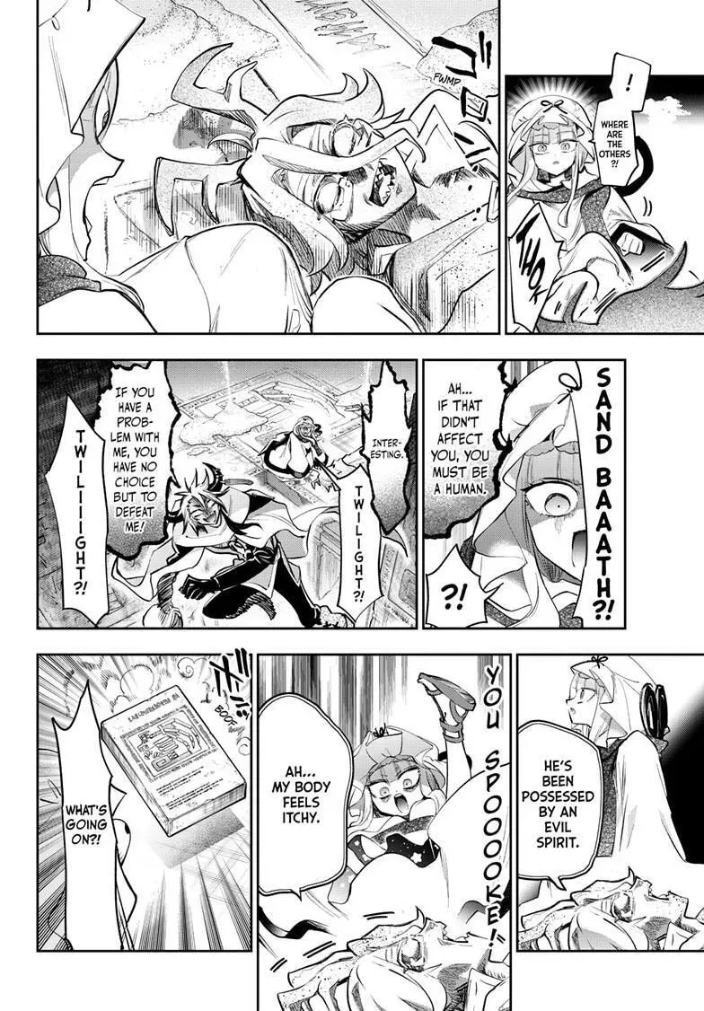 Sleepy Princess in the Demon Castle Chapter 439 page 5 - 