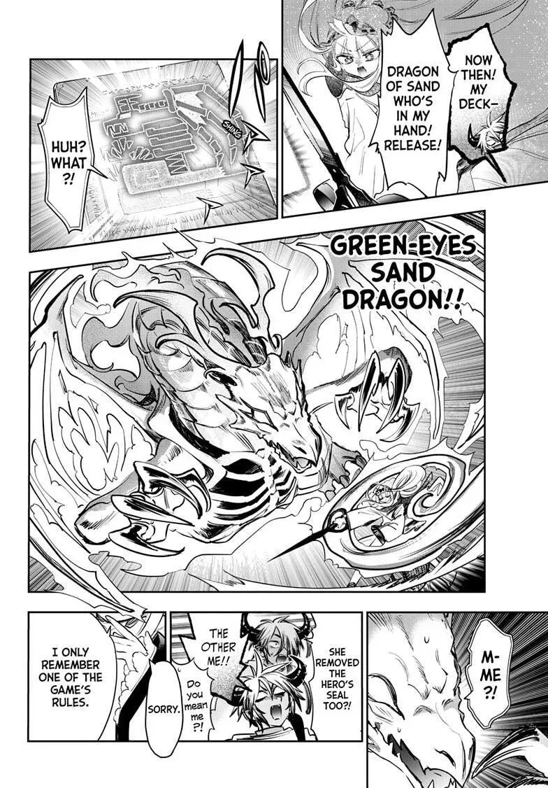 Sleepy Princess in the Demon Castle Chapter 439 page 9 - 
