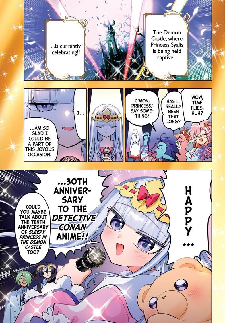 Sleepy Princess in the Demon Castle Chapter 440 page 2 - 