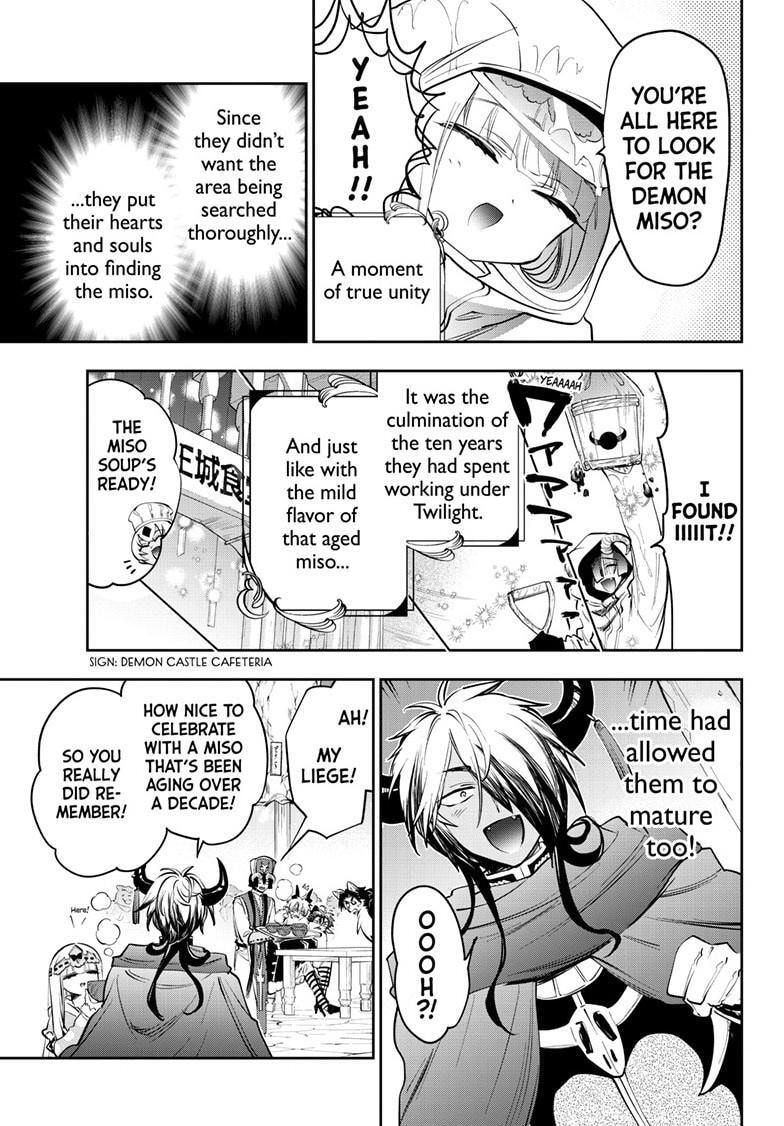 Sleepy Princess in the Demon Castle Chapter 440 page 12 - 