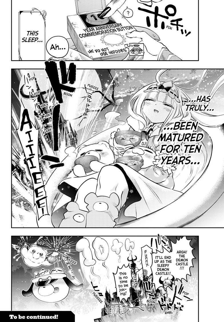 Sleepy Princess in the Demon Castle Chapter 440 page 15 - 