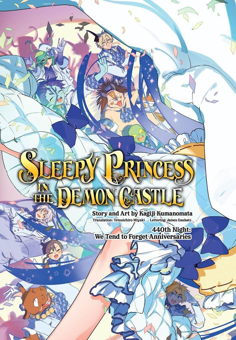 Sleepy Princess in the Demon Castle Chapter 440 page 4 - 