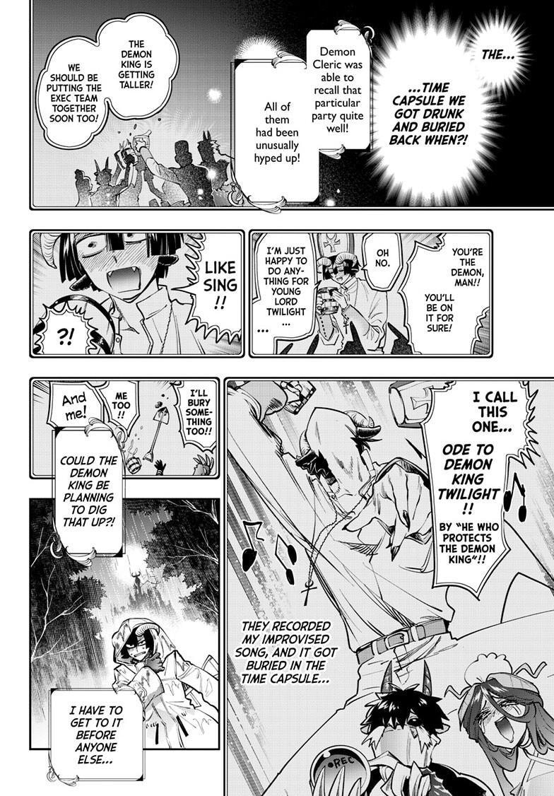 Sleepy Princess in the Demon Castle Chapter 440 page 7 - 