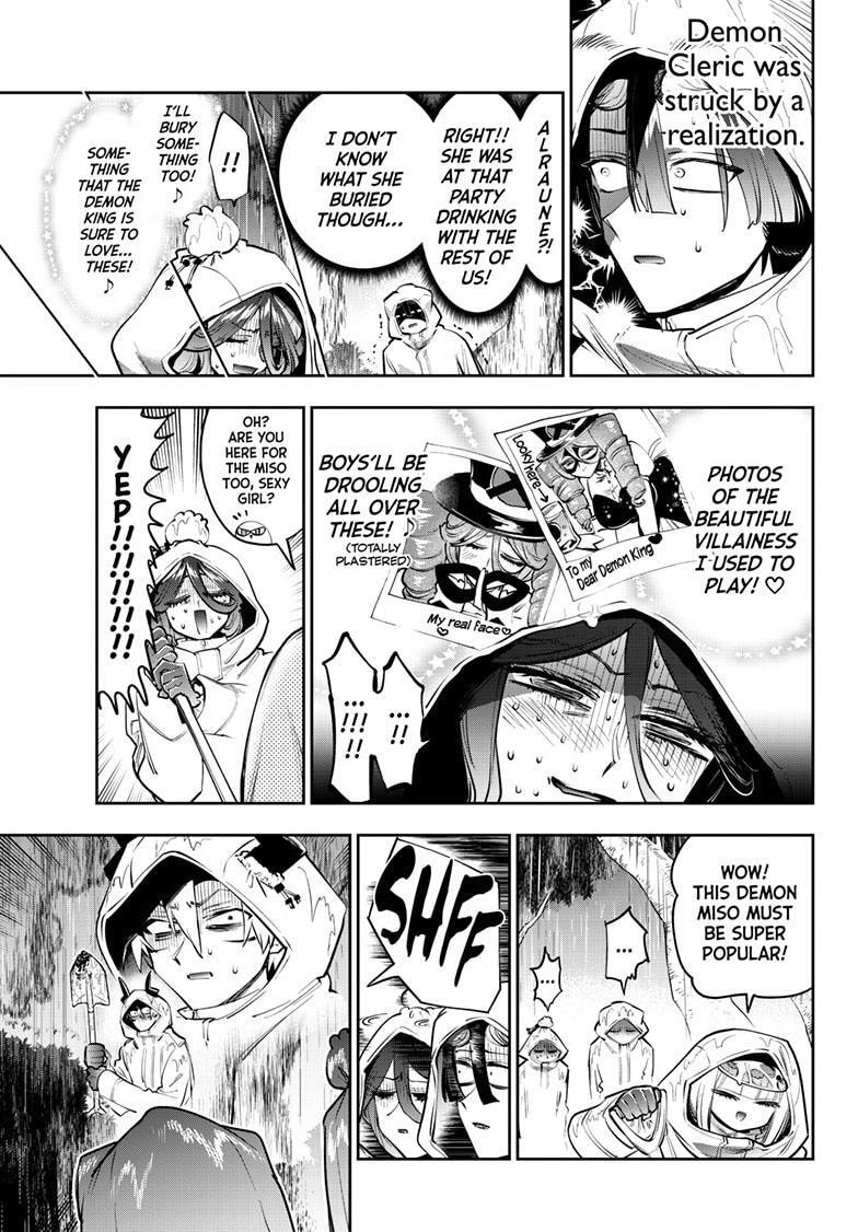 Sleepy Princess in the Demon Castle Chapter 440 page 10 - 