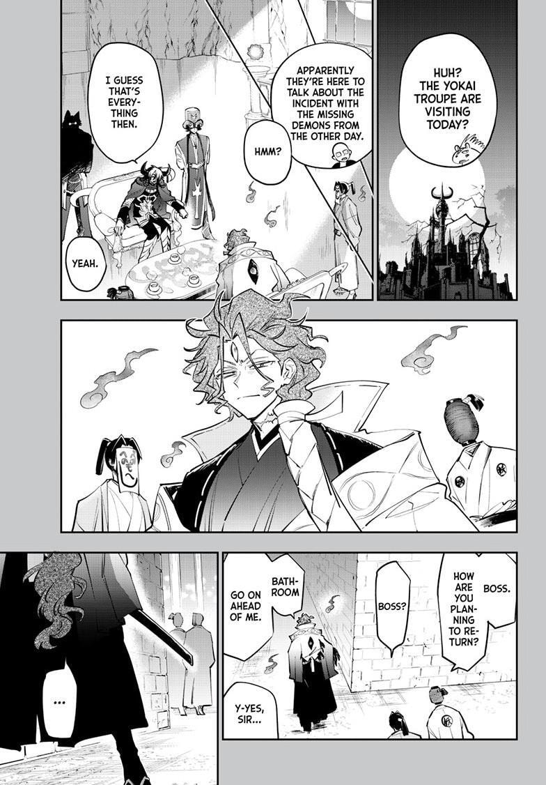 Sleepy Princess in the Demon Castle Chapter 441 page 2 - 