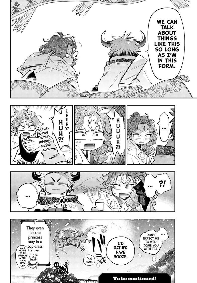 Sleepy Princess in the Demon Castle Chapter 441 page 11 - 